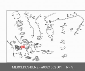 Распределитель зажигания A0021582501 MERCEDES BENZ