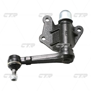 Рычаг маятниковый CAT-45 CTR