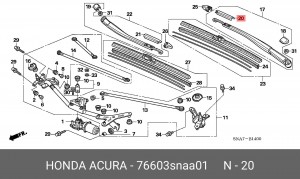 Крышка поводка стеклоочистителя 76603SNAA01 HONDA