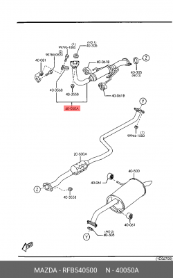 Выпускной трубопровод RFB540500 MAZDA