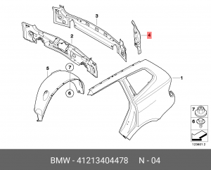 Деталь 41 21 3 404 478 BMW