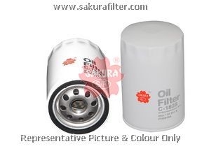 Фильтр масляный двигателя C1828 SAKURA
