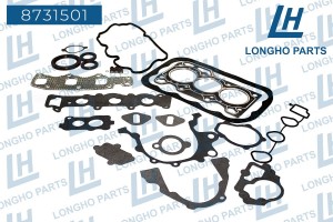 Прокладки ДВС (комплект) 8731501 LONGHO PARTS