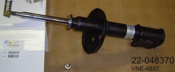 Опора амортизатора VNE4837 BILSTEIN