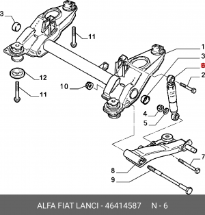 Амортизатор подвески 46414587 ALFA FIAT LANCIA