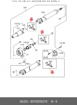 Крестовина карданного вала 8-97029-527-0 ISUZU