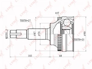 ШРУС CO-5718A LYNXAUTO