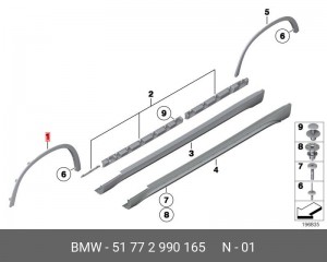 Накладка крыла 51 77 2 990 165 BMW