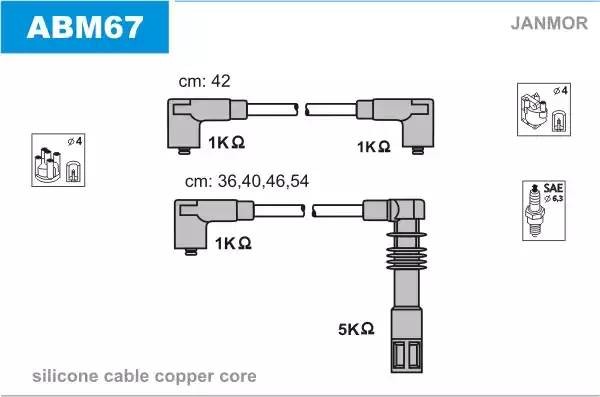 Ккомплект проводов зажигания ABM67 JANMOR