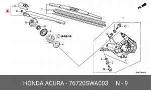 Поводок стеклоочистителя 76720SWA003 HONDA
