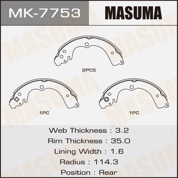 Колодки тормозные барабанные MK7753 MASUMA