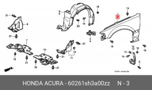 Крыло 60261SH3A00ZZ HONDA