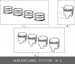Деталь 71711159 ALFA FIAT LANCIA