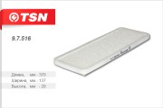Деталь 97516 TSN