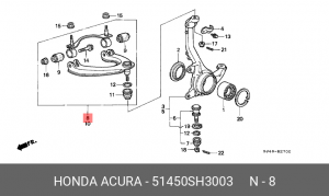Рычаг независимой подвески колеса, подвеска колеса 51450SH3003 HONDA