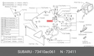 Осушитель, кондиционер 73410AC061 SUBARU