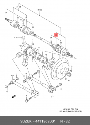 Комплект пылника, приводной вал 44118-69D01 SUZUKI