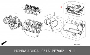 Комплект прокладок, головка цилиндра 061A1PE7662 HONDA