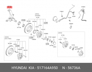 Кулак поворотный 517164A950 HYUNDAI KIA