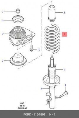 Деталь 1 104 899 FORD