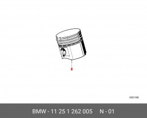 Поршень ДВС 11 25 1 262 005 BMW