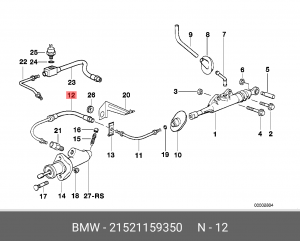 Шланг сцепления 21 52 1 159 350 BMW