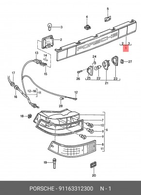 Облицовка заднего фонаря 911 633 123 00 PORSCHE