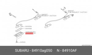 Рассеиватель света фонаря номерного знака 84910AG050 SUBARU
