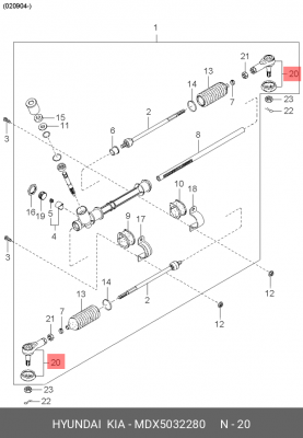 Наконечник рулевой тяги MDX5032280 MOBIS