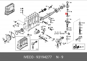 Пружина 93194277 IVECO