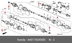Комплект пылника, приводной вал 44017-S3X-000 HONDA