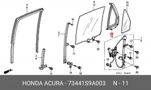 Уплотнитель стекла бокового 73441S9A003 HONDA
