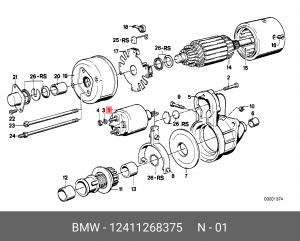 Реле, стартер 12 41 1 268 375 BMW