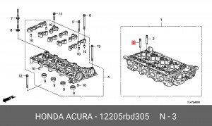 Направляющая втулка клапана 12205RBD305 HONDA