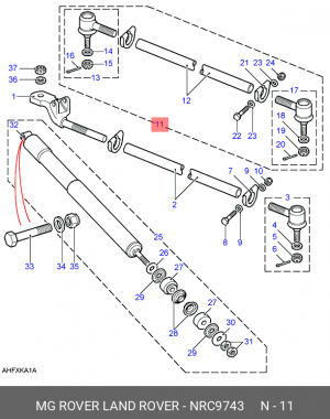 Поперечная рулевая тяга NRC9743 LAND ROVER
