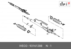 Комплект пылника, рулевое управление 93161288 IVECO