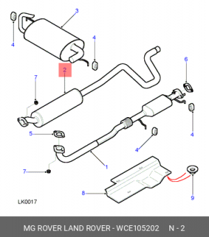 Средний глушитель выхлопных газов WCE105202 MG ROVER LAND ROVER