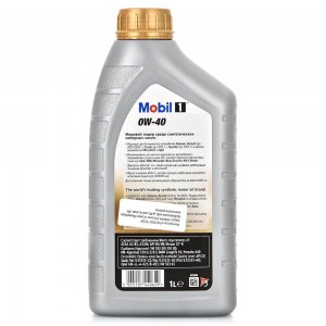 Масло моторное 150030 MOBIL