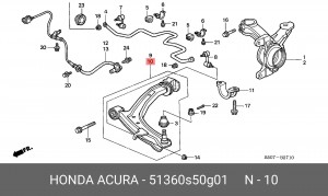Рычаг независимой подвески колеса, подвеска колеса 51360-S50-G01 HONDA