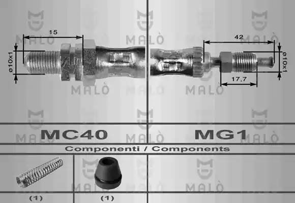Тормозной шланг 8610 MALO
