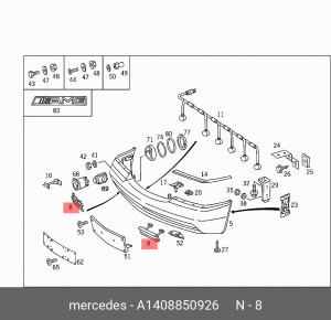 Накладка бампера A1408850926 MERCEDES BENZ