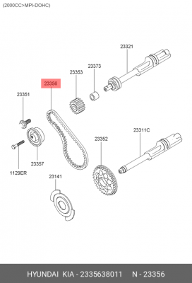 Ремень ГРМ 2335638011 HYUNDAI KIA