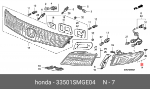 Фонарь задний 33501SMGE04 HONDA