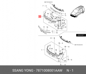 Буфер 7871008001AAW SSANG YONG
