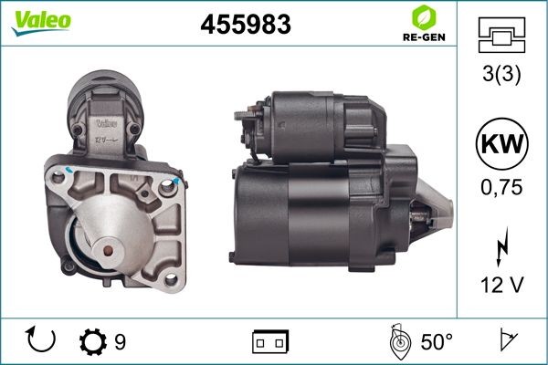 Стартер 455983 VALEO PHC