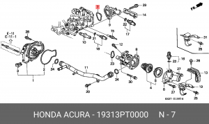 Прокладка, выпускной трубопровод 19313PT0000 HONDA