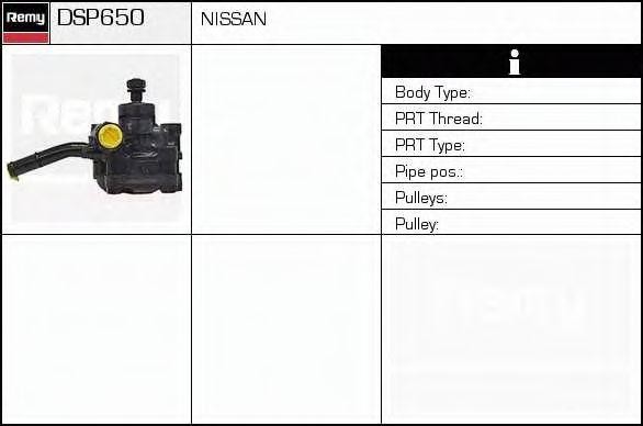 Гидравлический насос, рулевое управление DSP650 DELCO REMY