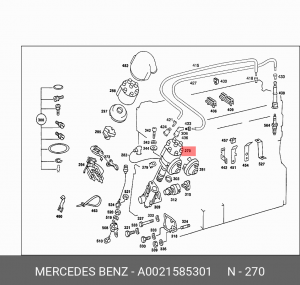 Распределитель зажигания A0021585301 MERCEDES BENZ