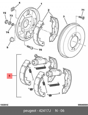 Комплект тормозных колодок 4241 7J CITROEN PEUGEOT