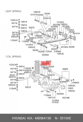Пружина ходовой части MB584158 HYUNDAI KIA